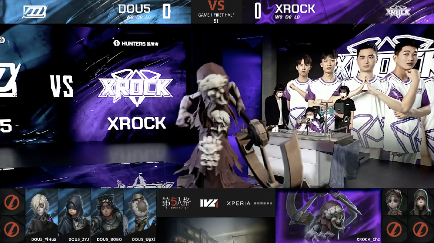 第五人格2021IVL夏季赛常规赛XROCK vs DOU5第一局 橙子四抓DOU5求生者