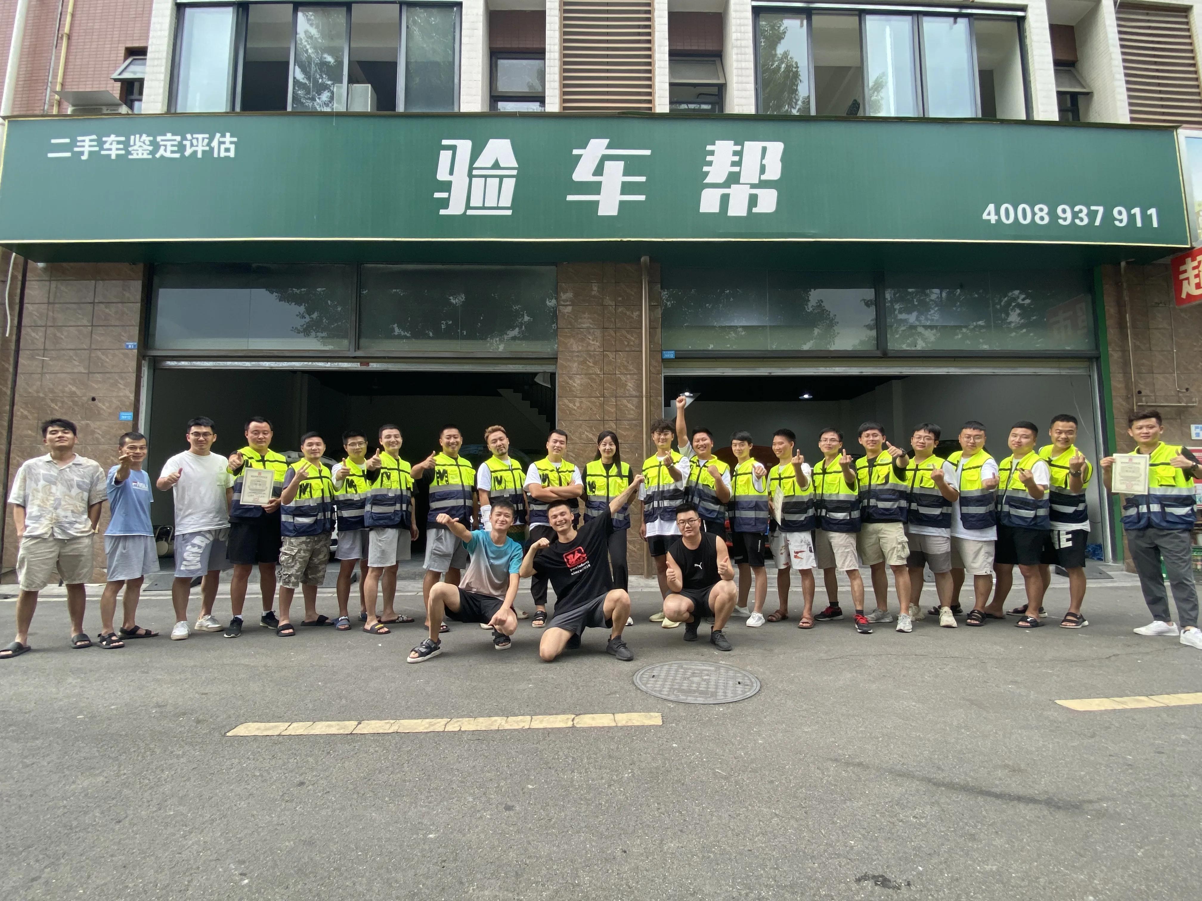 不虛此行！不僅可以學(xué)到驗車技術(shù)，還有深入市場考察交流的機會