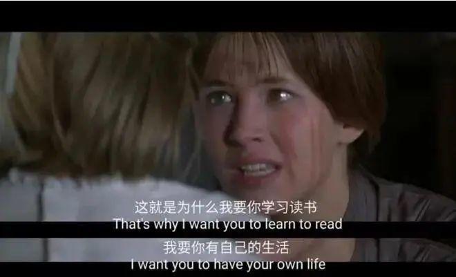 抖音热门文案，却让人看到一件可怕的事：不读书的女孩有多离谱？