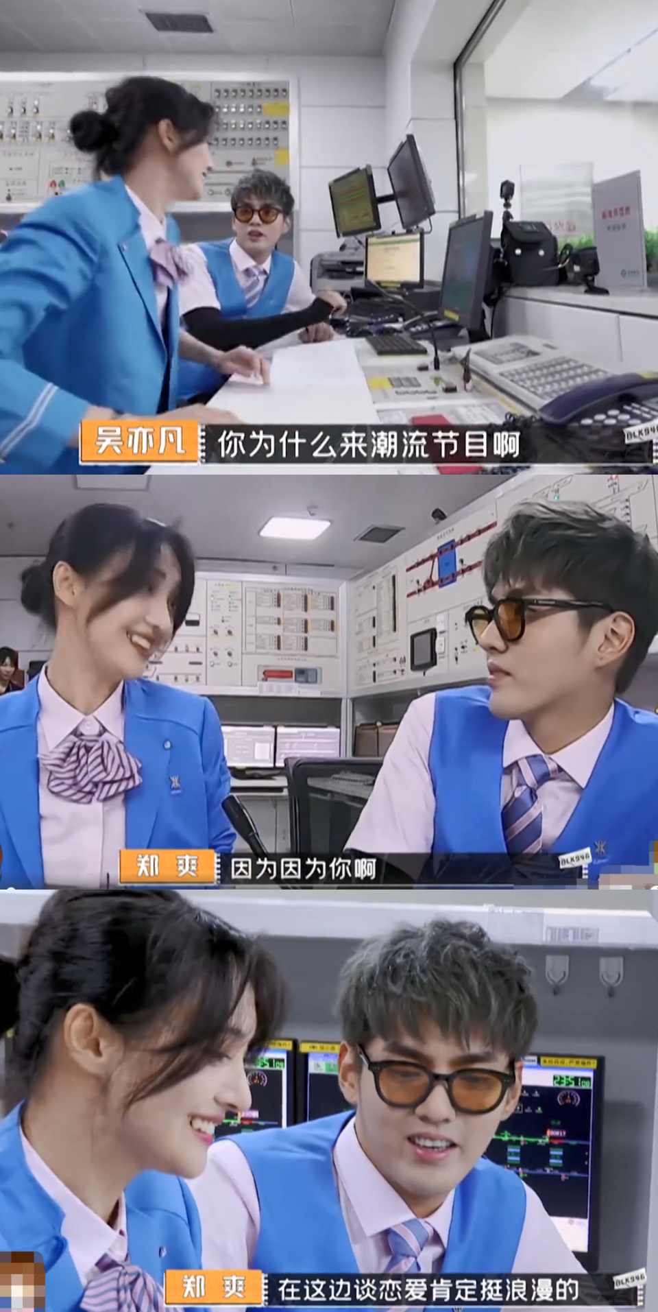 高能解密50句爽言爽语！学会即刻“变废为宝”，过年估计能用到