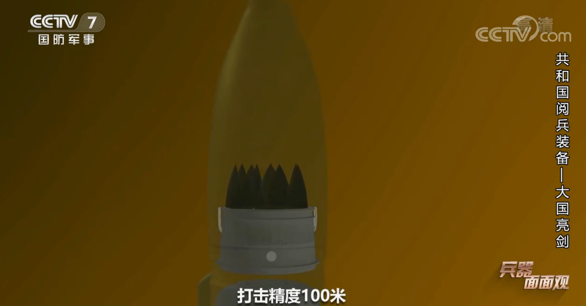 ������¶����-41�ؼ����ܣ�����ͬ�������������ջԻͣ���������