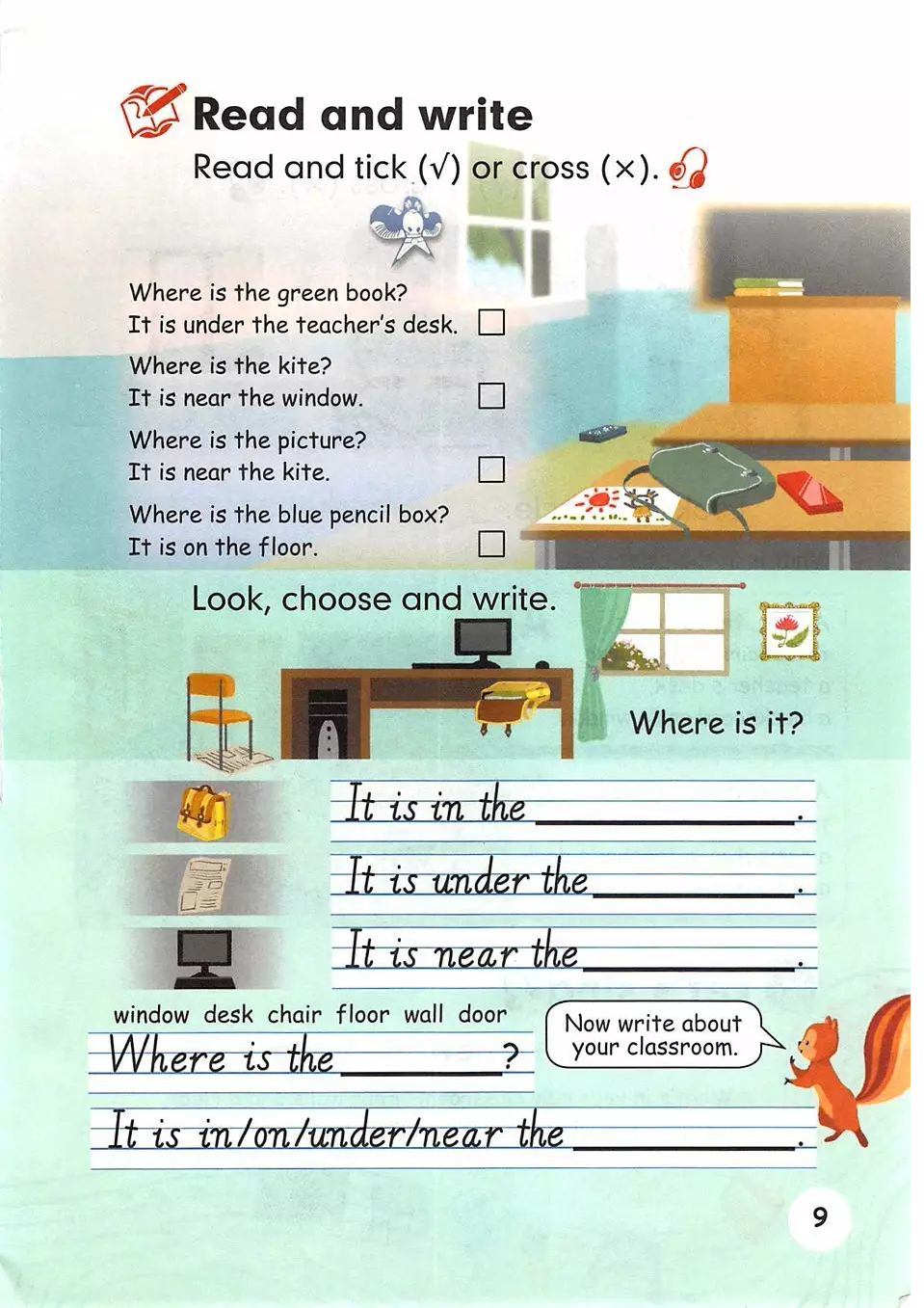 �����˽�PEP��Сѧ���꼶Ӣ���ϲ���ӿα�