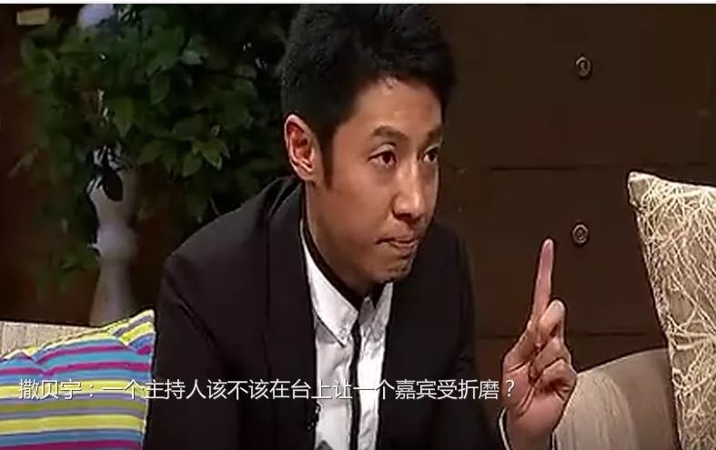 金莎随母姓被他说尴尬？被误解或许是毒舌张绍刚的宿命