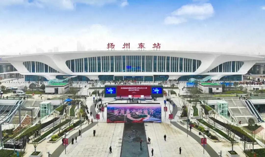 运河宝龙观邸为爱同行益跑扬州元旦公益跑报名开启