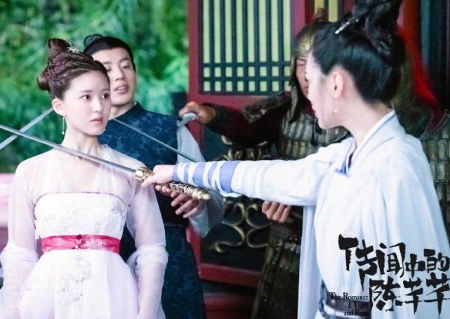 陈芊芊有6套衣服：图1少女，图2惊艳，图3可爱，