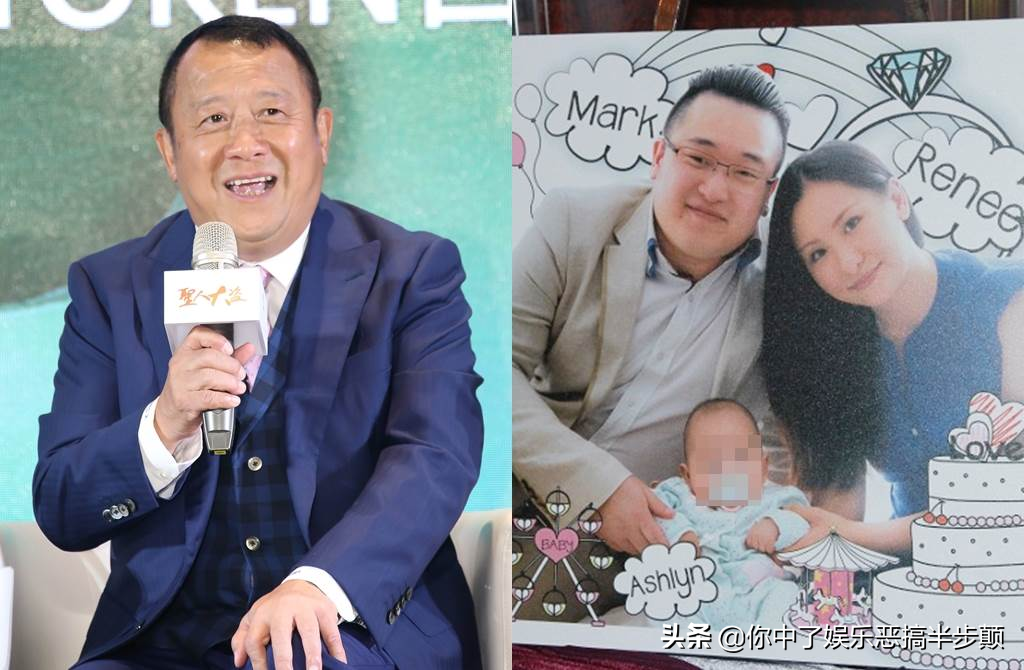 曾志伟小儿子离婚，前妻嫌他长得丑！当初嫁他只因公公是曾志伟