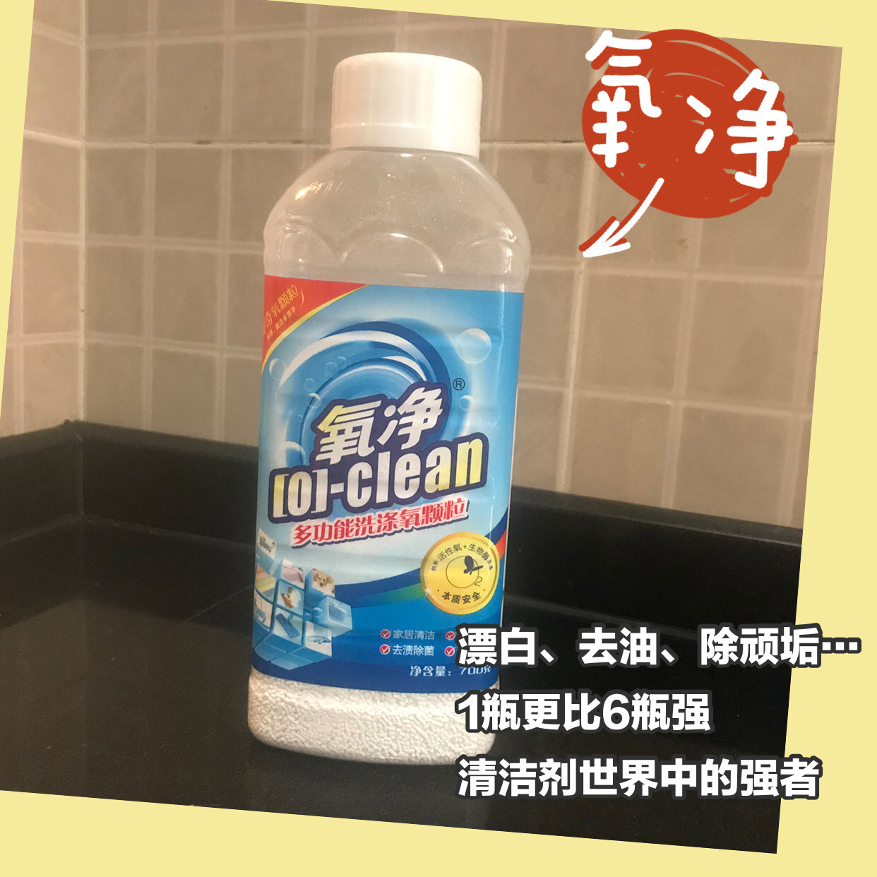 打扫厨房只知油污净？轻松打造清爽厨房，这份用品清单你收好-第3张图片-农百科