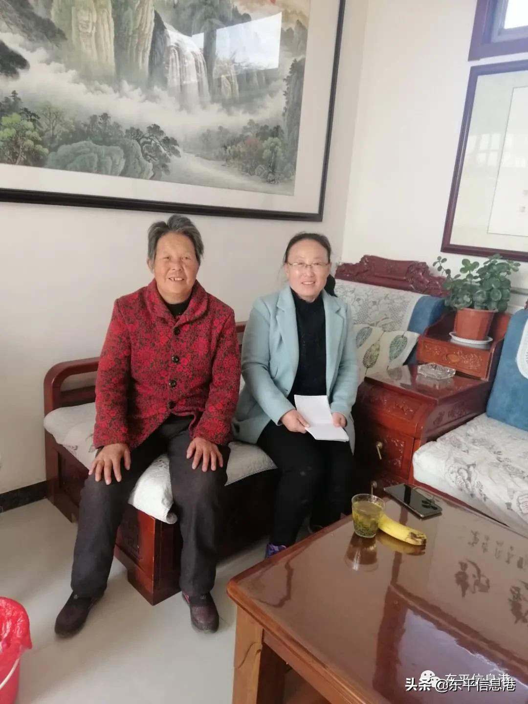 以爱之手，携手育人