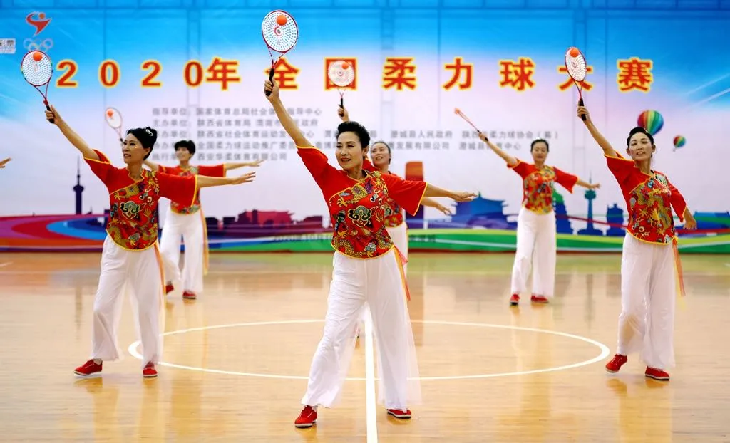 2020��ȫ�������������μ���гγ��ؾ���