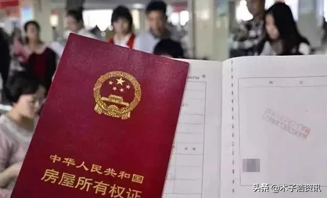 买房、卖房，不要房产中介，行不行？