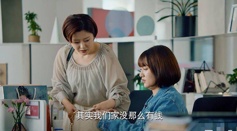 2800元只够吃一顿饭？经纪人比明星有钱是一种什