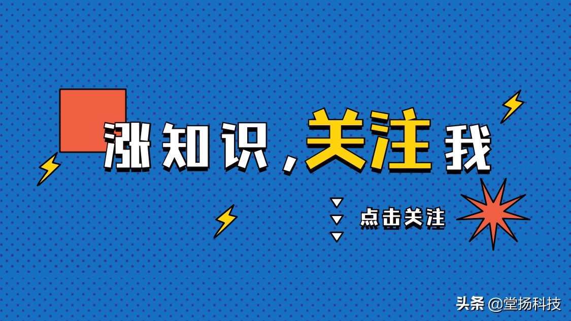 有趣的营销案例集锦（不断更新中）