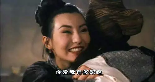 在周星驰电影里的，这10位都是女神级的人物