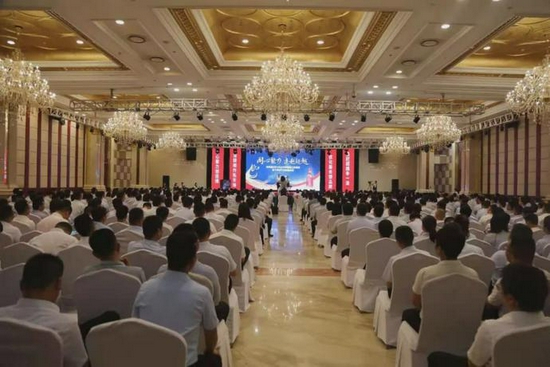 同心筑梦 共襄复兴伟业 乘势而上 奋进崭新征程