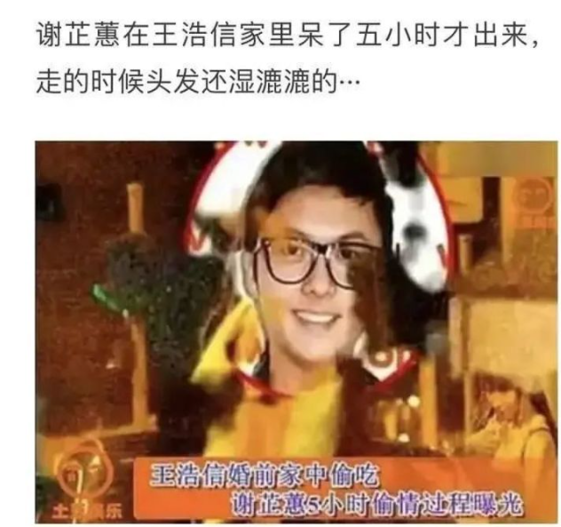 TVB假面夫妻：人前人后两幅面孔，黄浩信再夺视帝，终于不装了