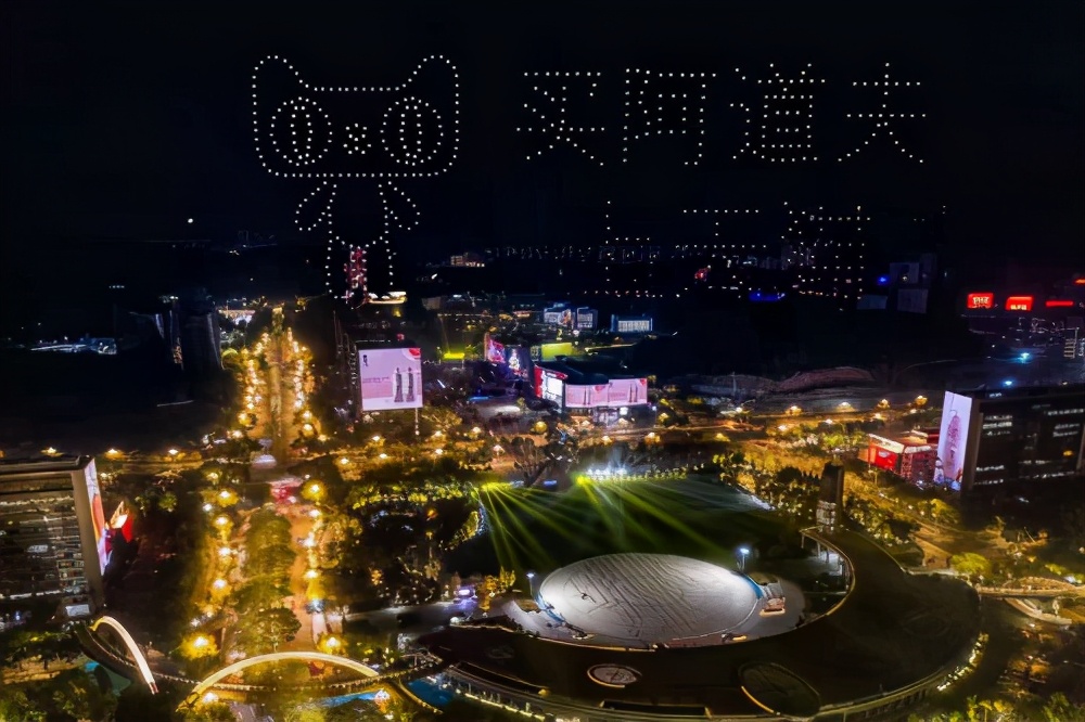 起飞吧，大广州！阿道夫无人机拜年诠释“爱拼才会赢”