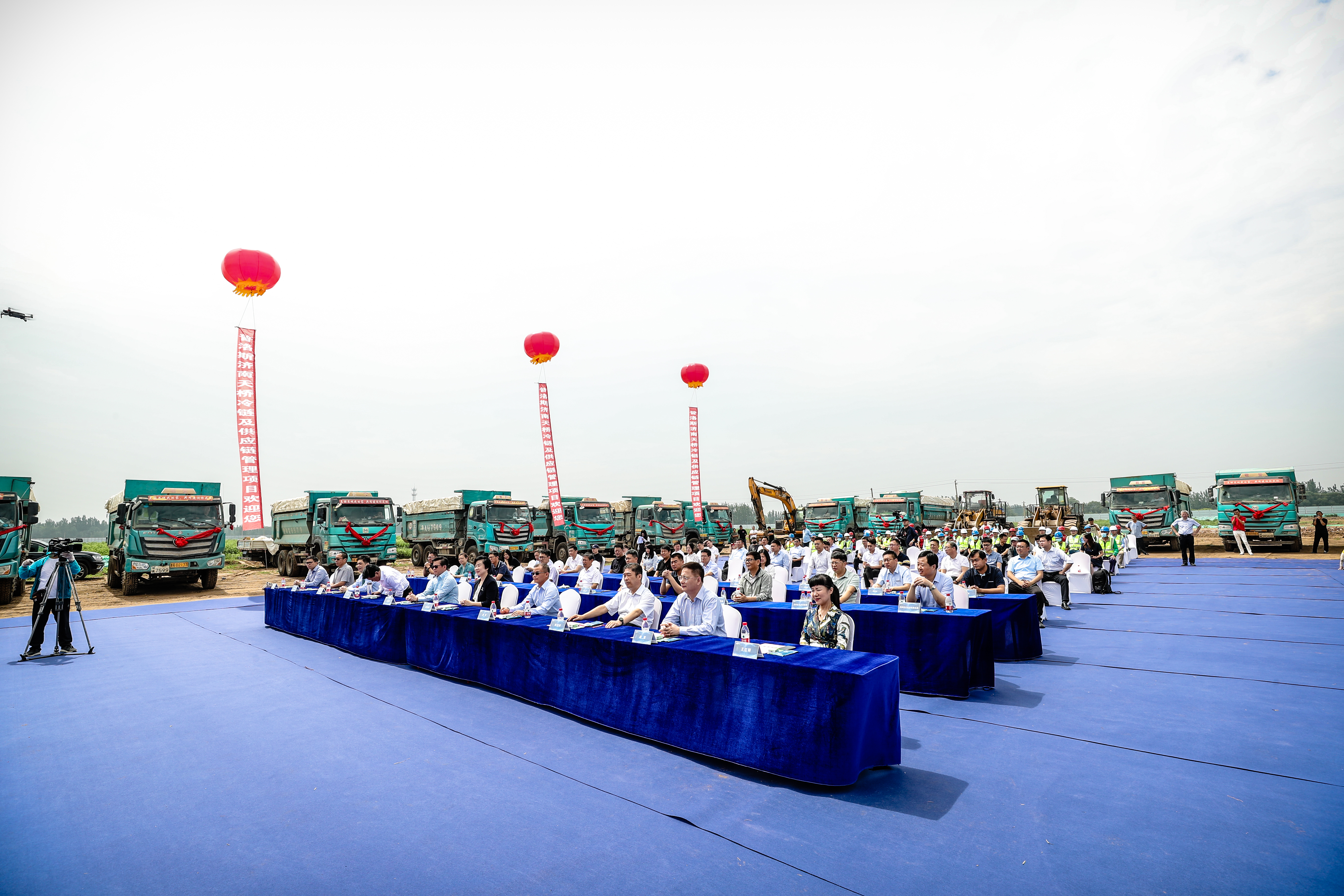 "五证合发”刷新项目开工建设新速度,普洛斯济南天桥冷链及供应链管理项目开工