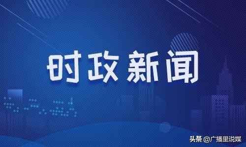 蔡英文还能嚣张多久？解放军接连出现大动作，