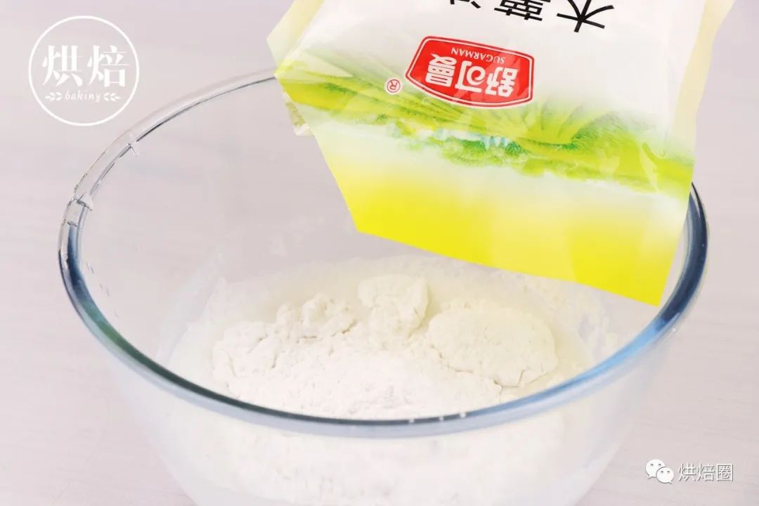 把西米整粒加入到木薯粉中蒸出來的糕好有嚼勁