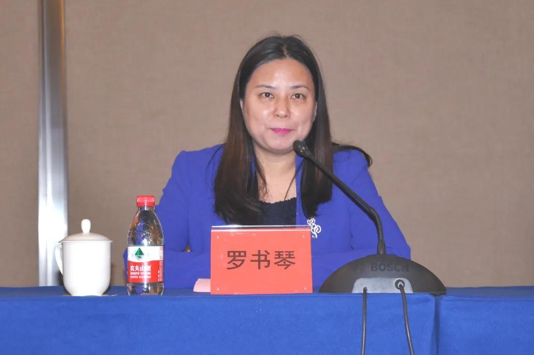 创新赋能！2020南京市医疗器械法规高峰论坛在生物医药谷召开