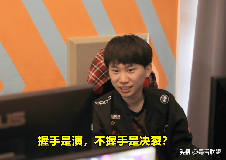 FPX is perfect receive an official, doinb and young season answer quarter century handclasp, the result is scolded again miserable