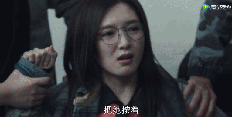裸贷、贪污、lun奸，这剧全员狠人