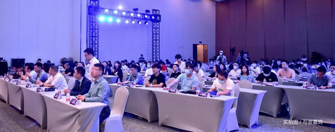 2021西南短视频行业峰会成功举办，政企共建兴隆湖智慧生态朋友圈