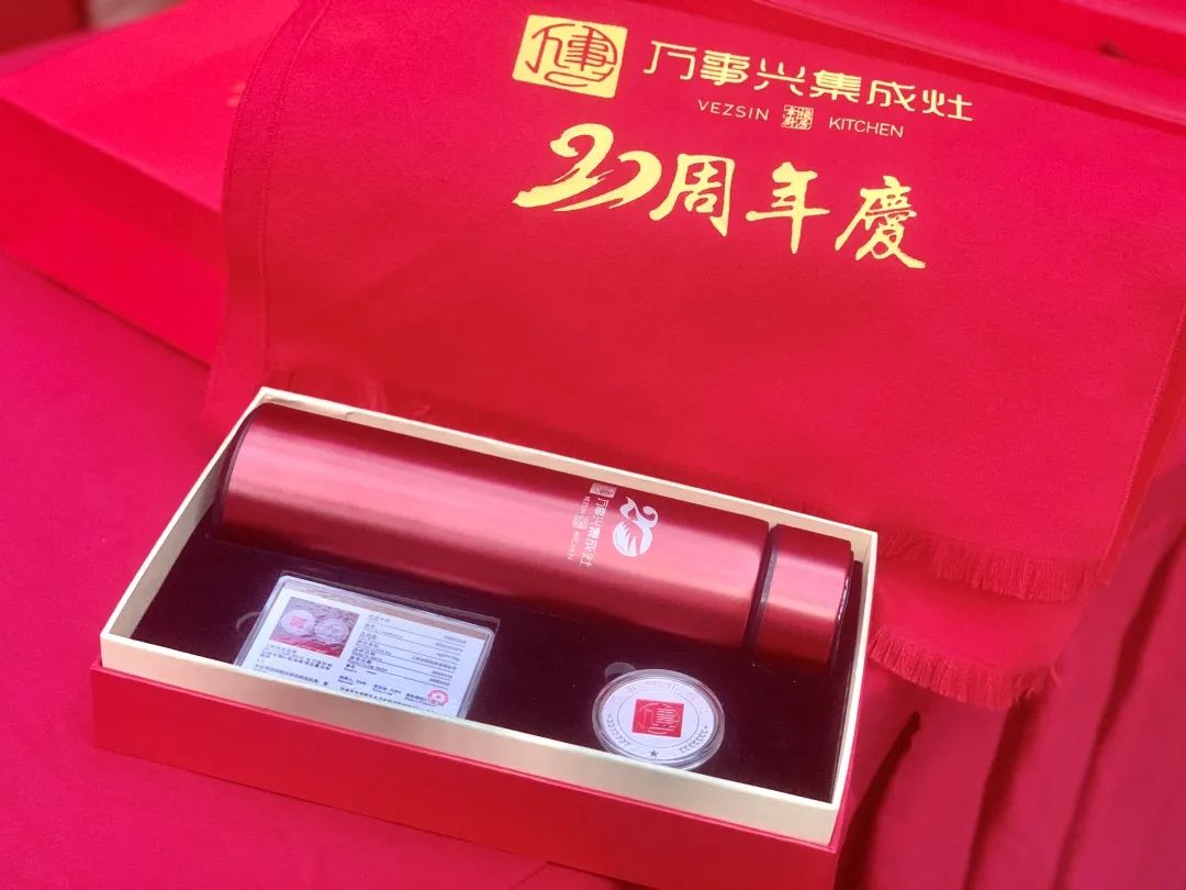 集成灶十大品牌万事兴20周年庆典火爆签到现场