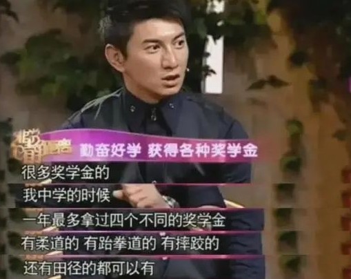 7位运动员出身的港台明星，2人参加过奥运，1人靠奖金还债