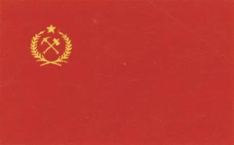 1949年，国旗差点成了“星条旗”？