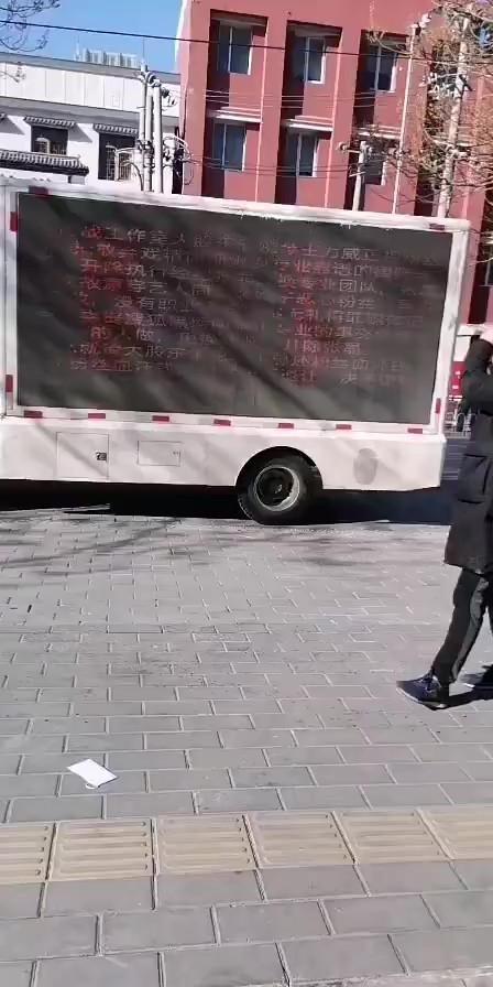 报警|肖战工作室报警登热搜榜！“小飞侠”线下开撕工作室 肖战方回应好刚