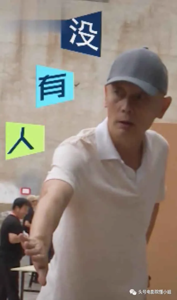 娱乐圈又上演丑陋一幕!明星出门带打手?道歉不如学学前辈葛优