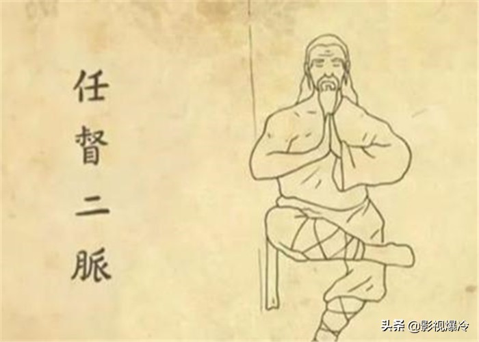 小说中任督二脉确实存在？打通后身体会有这些