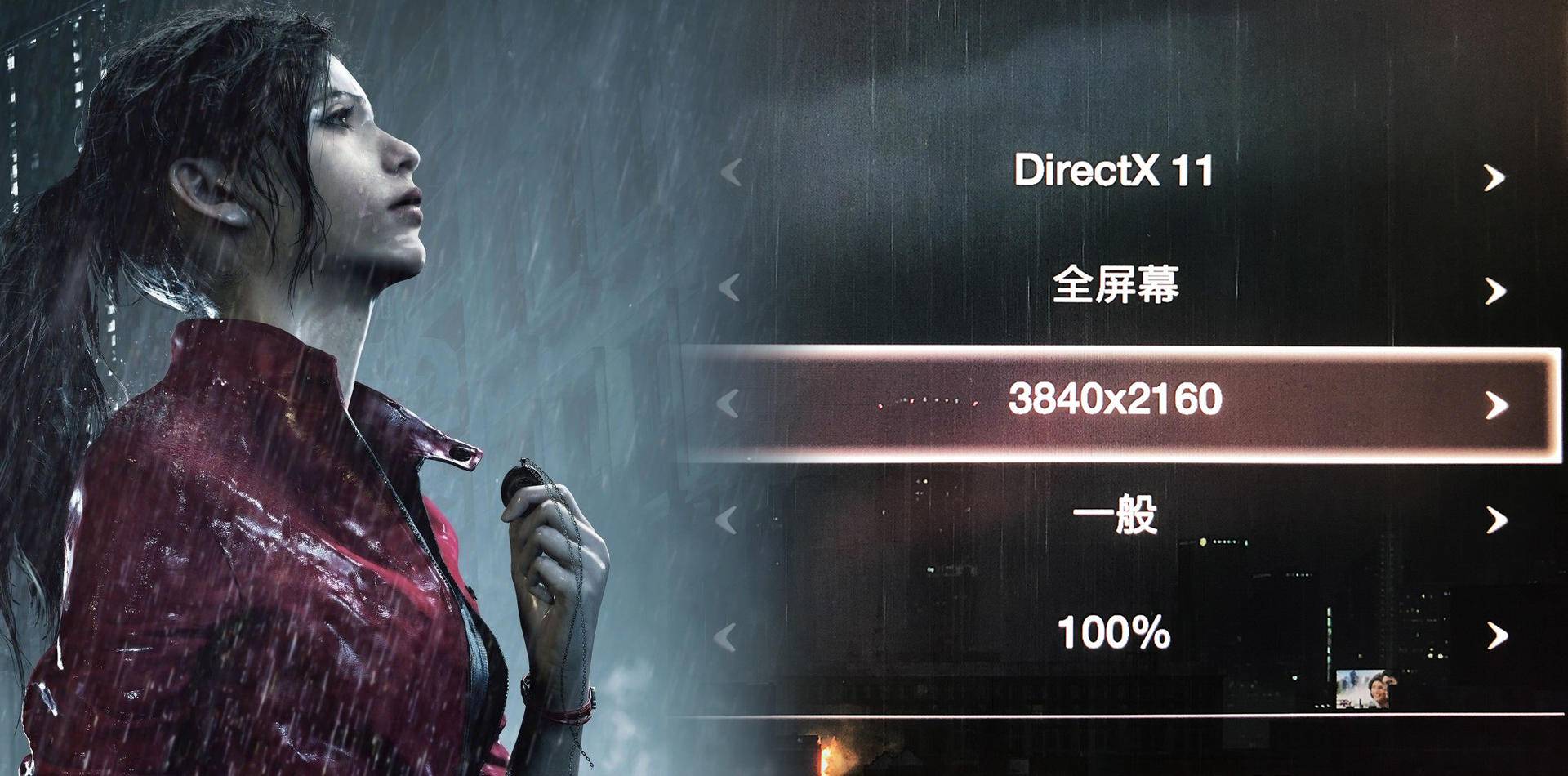 水冷能比风冷强多少？九州风神堡垒240水冷散热器体验