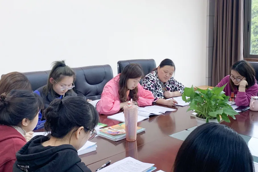 成都市双流区金桥小学雅趣课堂之主题研究课 名师示范活动