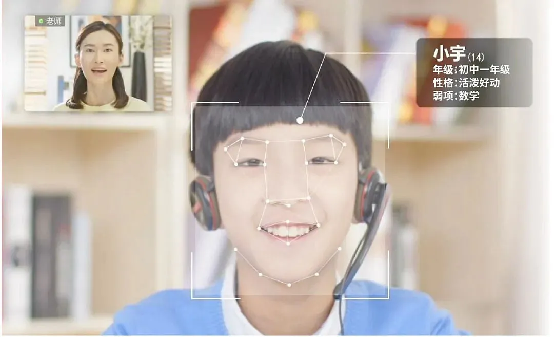 连亏2年，黄磊代言的掌门教育上市，还有一场硬仗要打