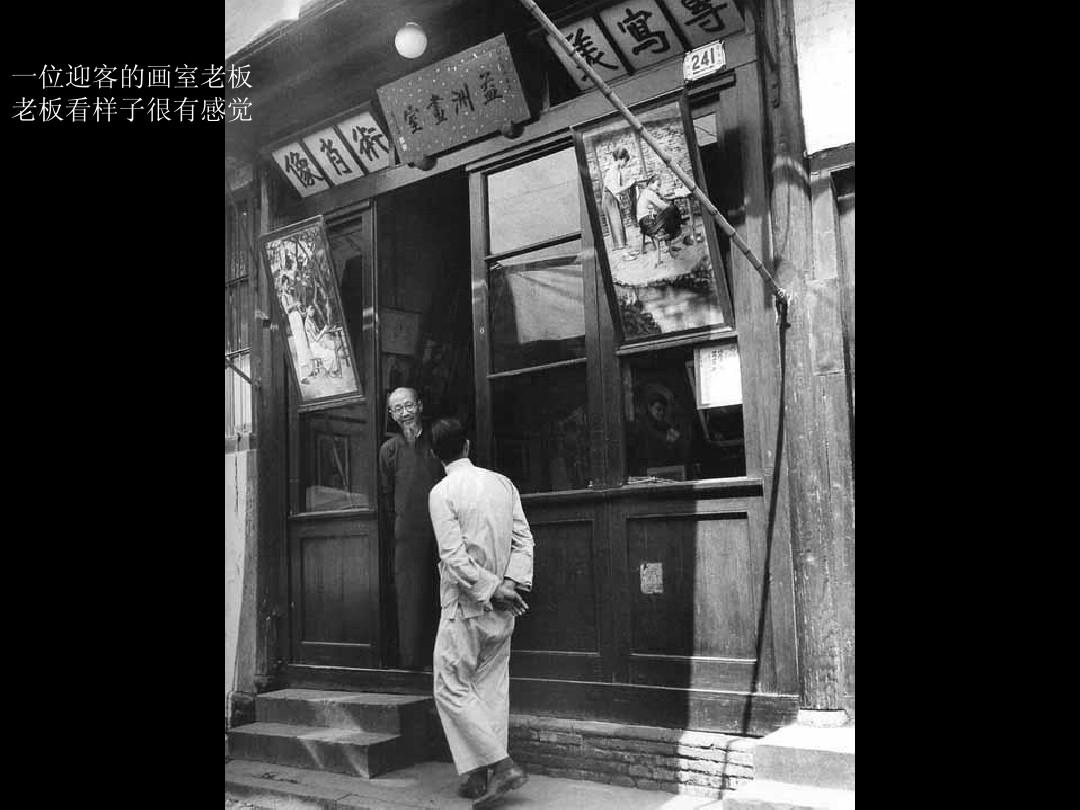 张爱玲晚年活得很可怜？亲历者：“广场舞大妈思维”，看谁都惨！