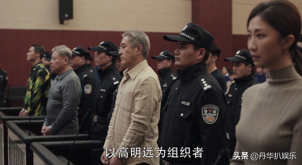 《扫黑风暴》大结局太仓促，看似圆满，却有五个悬念未揭晓
