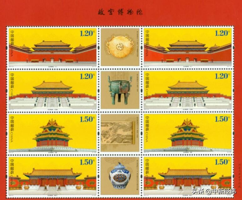 故宫博物院特种邮票7月11日发行 共5枚长啥样？