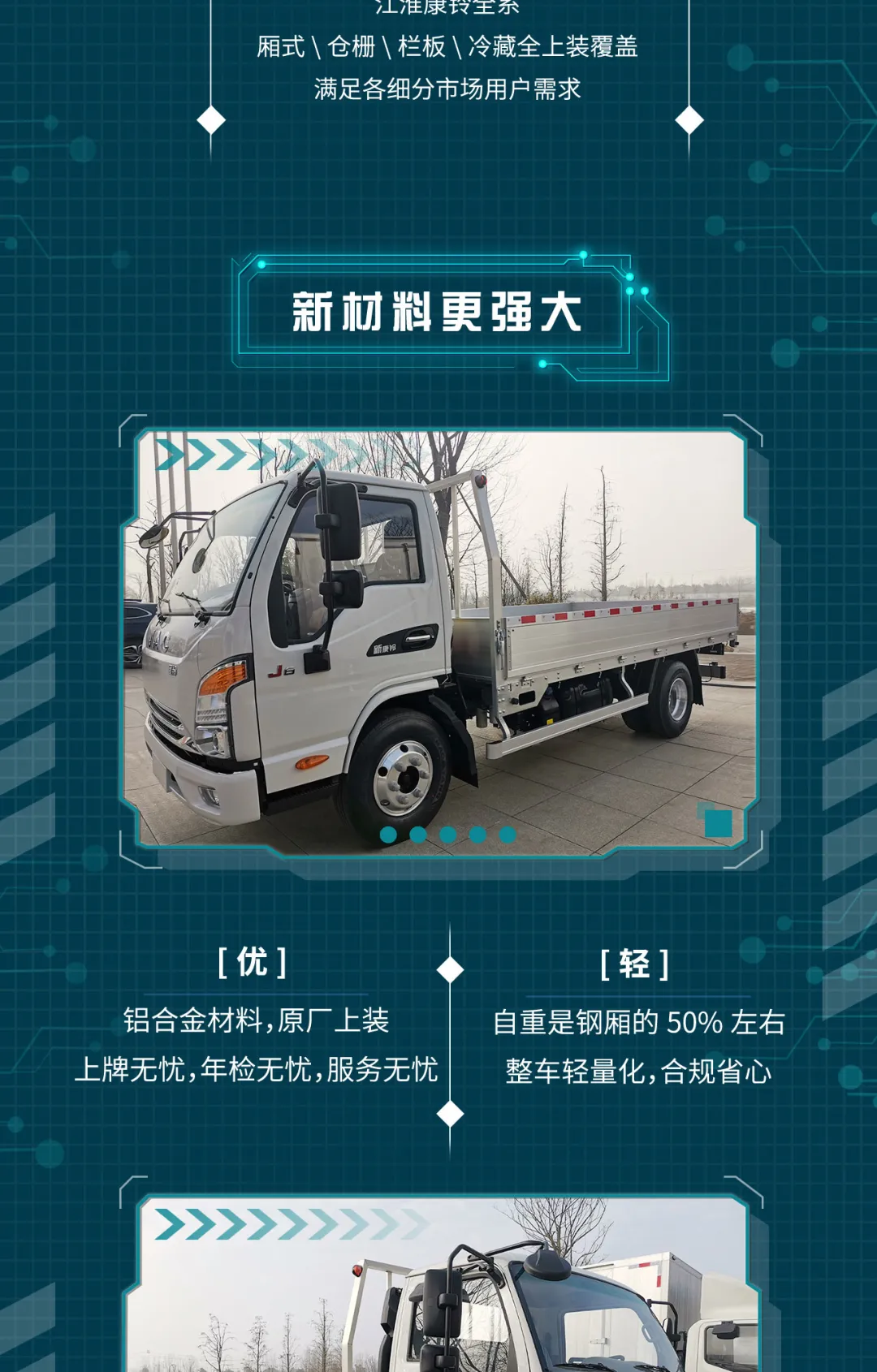 ����ר�� Ʒ�ʿ���