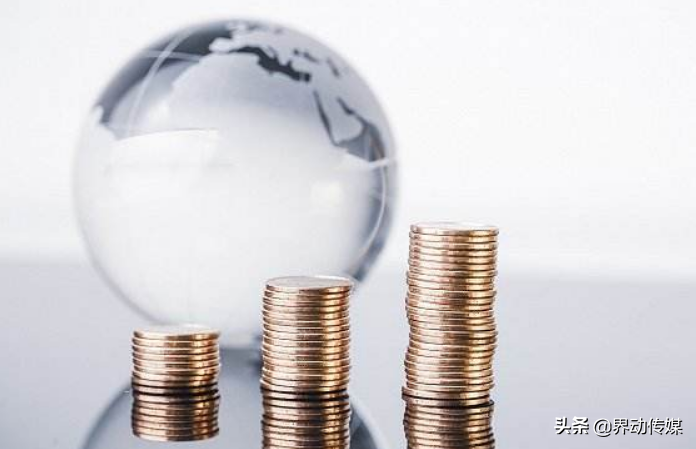 银保监会原则同意 批准中国太保发行GDR并在伦交