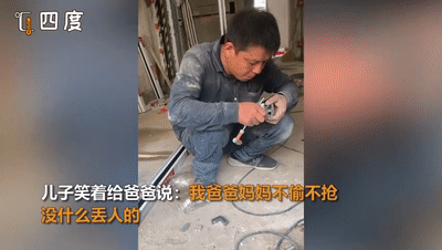 培养出感恩的孩子，是一个家庭最高级的炫富