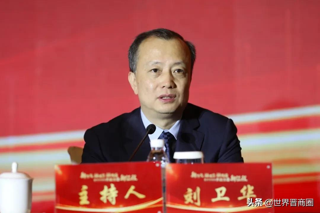 山西汾酒再显万丈雄心!2025重回行业前三,预计营收有望超300亿