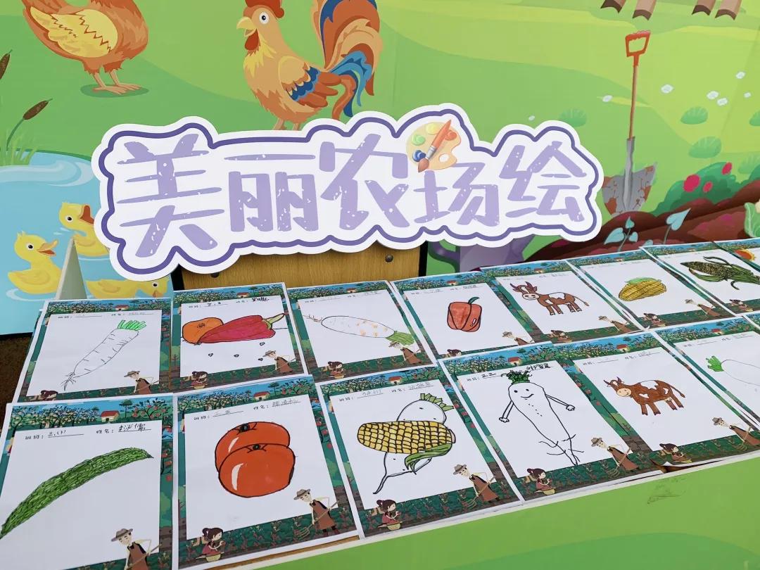 成都市华阳中学附属小学——三年级期末综合素质测评