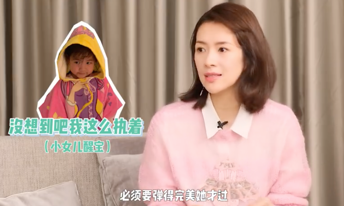章子怡和郑恺前女友同框，大对方12岁却更显嫩，嫌汪峰太粘她？