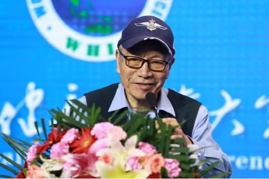 世界健康产业大会，承载着健康消费新航程