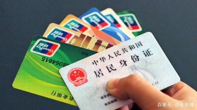 卡被凍結了可以不去處理嗎？