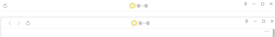 PC微信3.1.0内测更新：新增备注、不显示聊天等