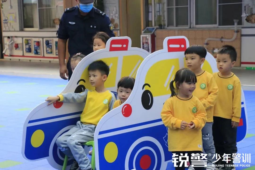 锐警少年警训：防患未然 安全呵护——幼师二幼安全教育活动