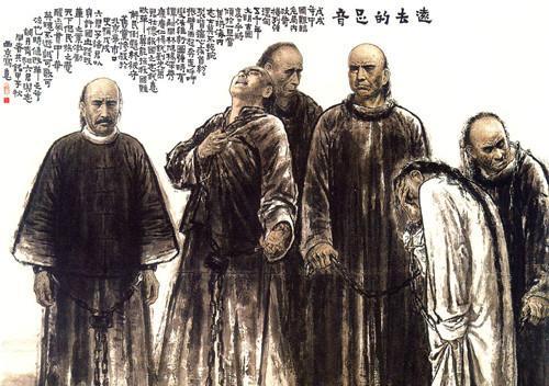 谭嗣同故居发现本笔记,学者:难怪谭嗣同慷慨赴死,康有为却跑了